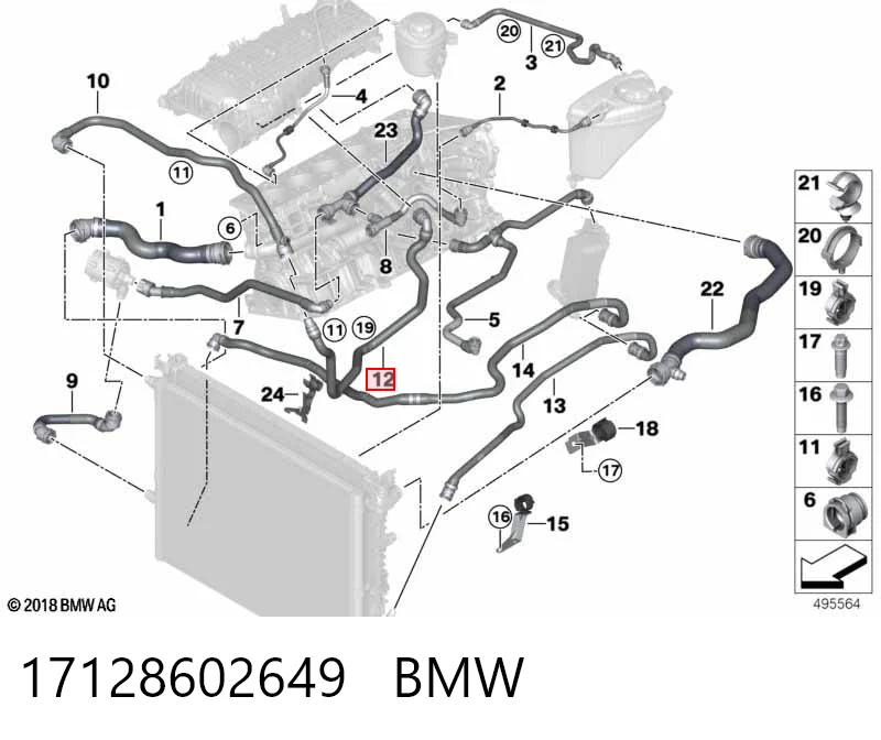 Шланг термостата на BMW 5  G30, F90