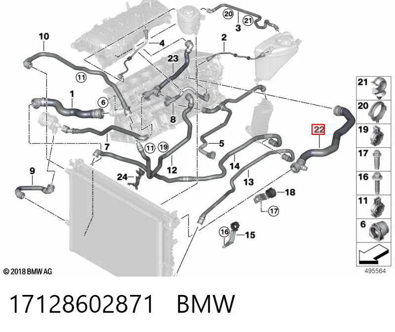 17128602871 BMW Шланг системы охлаждения