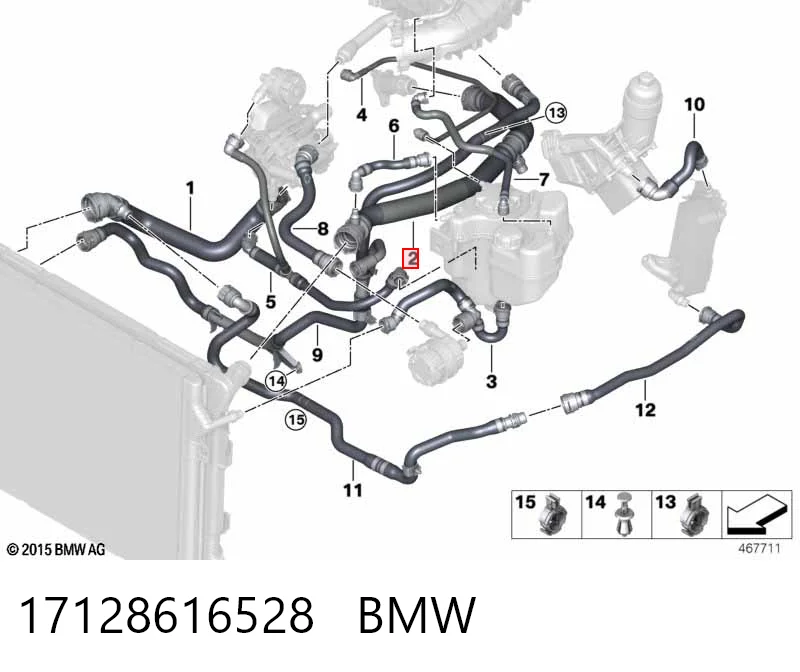 17128616528 BMW Шланг системы охлаждения