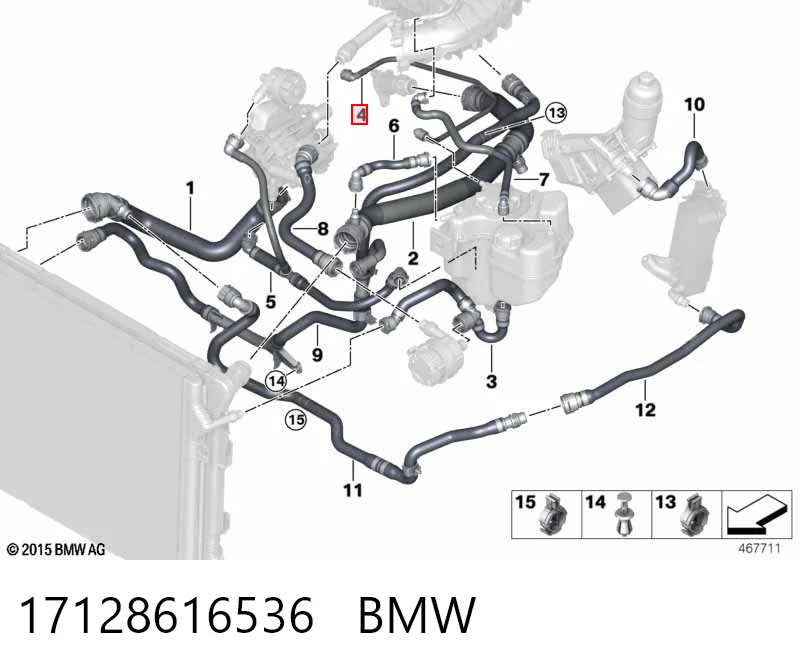 17128616536 BMW Шланг термостата