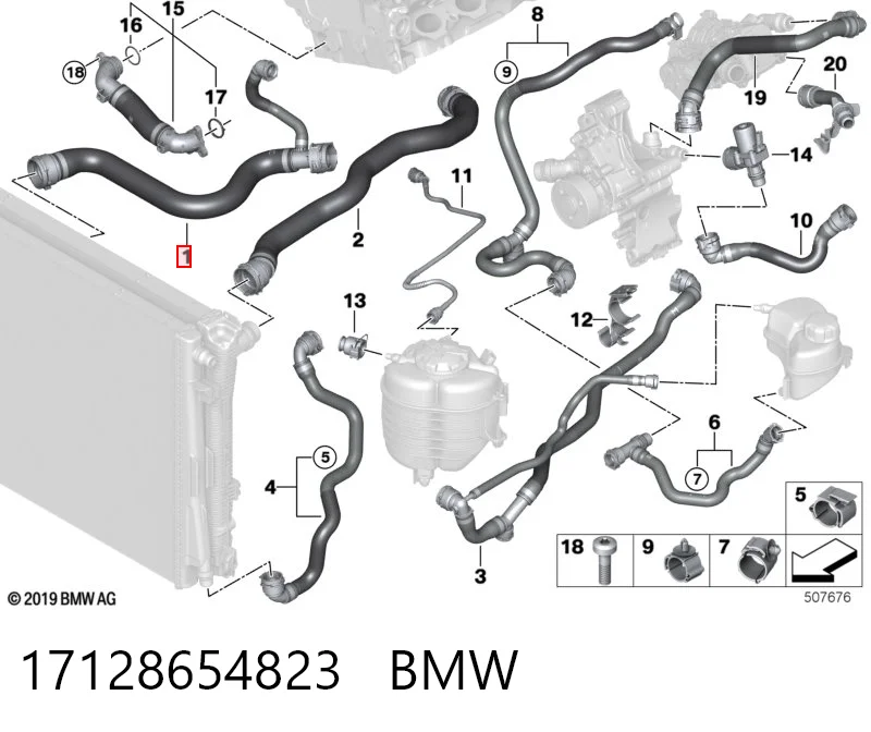17128654823 BMW Патрубок радиатора охлаждения нижний