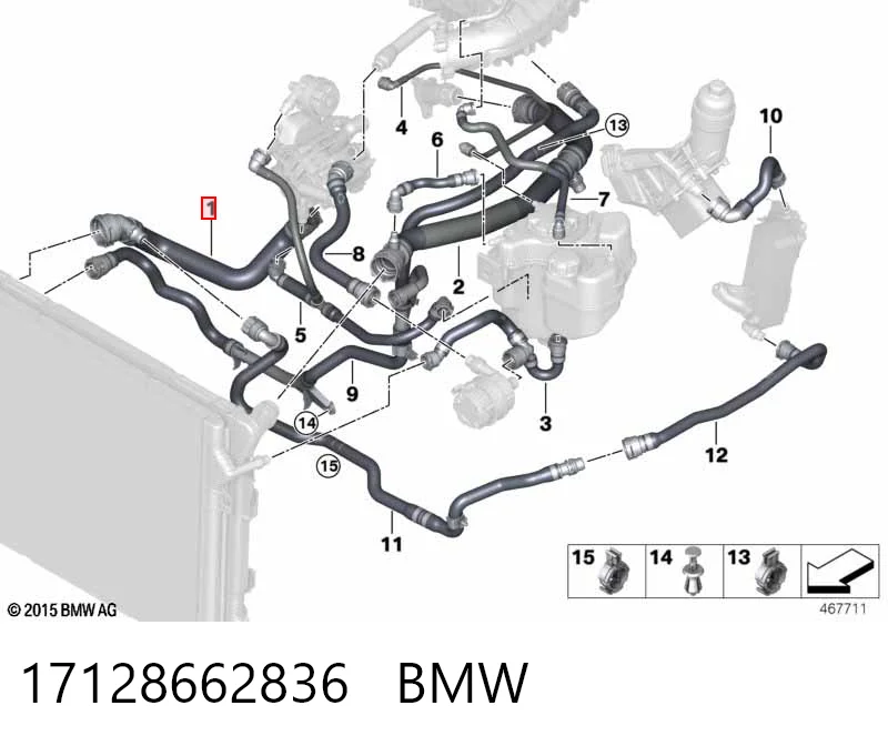 17128662836 BMW Патрубок радиатора охлаждения нижний