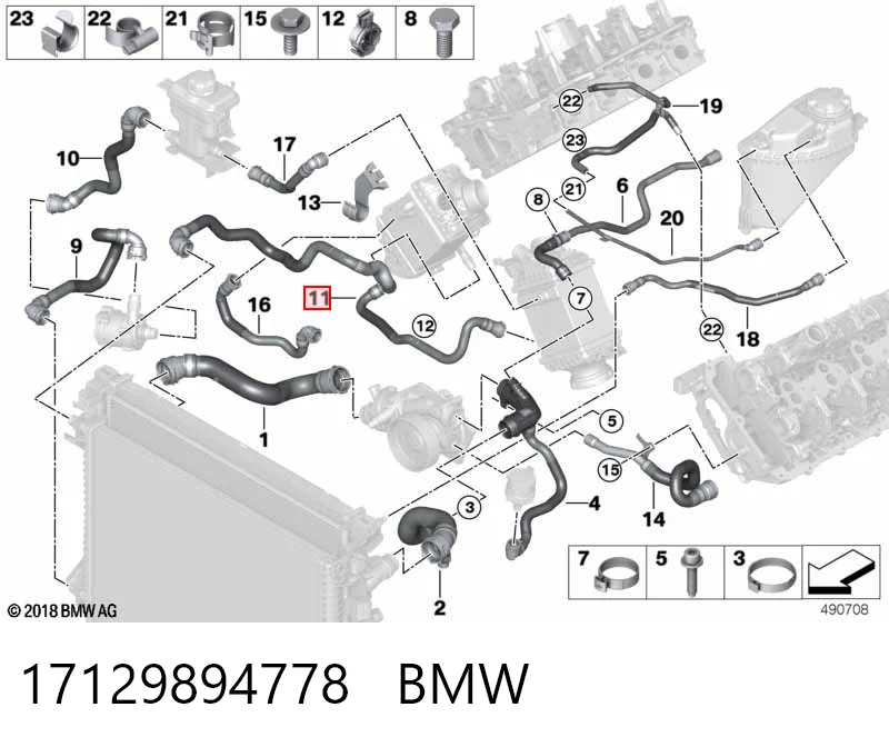 17129894778 BMW 
