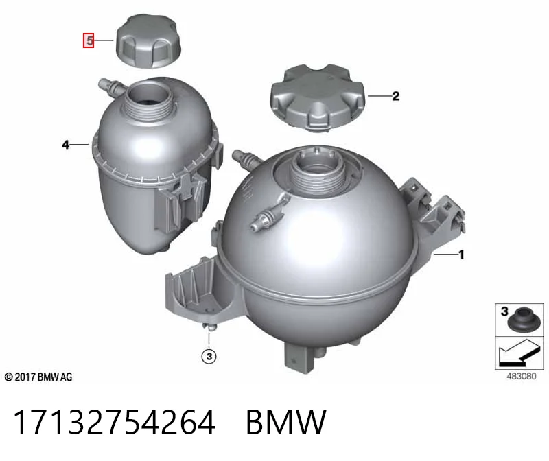 17132754264 BMW Крышка бачка