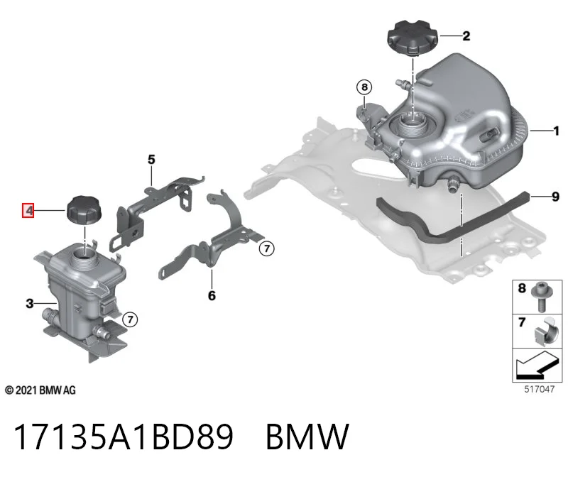 17135A1BD89 BMW Крышка бачка