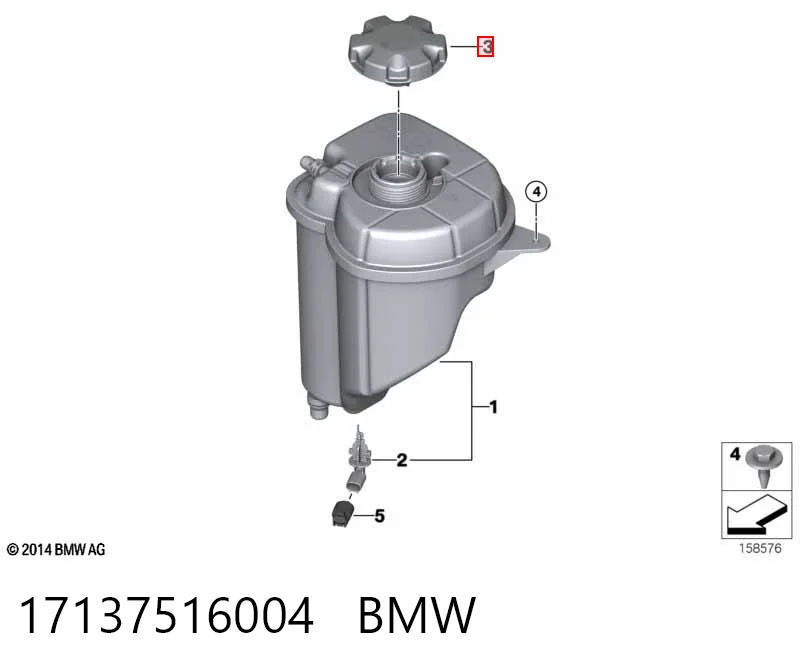 17137516004 BMW Крышка бачка