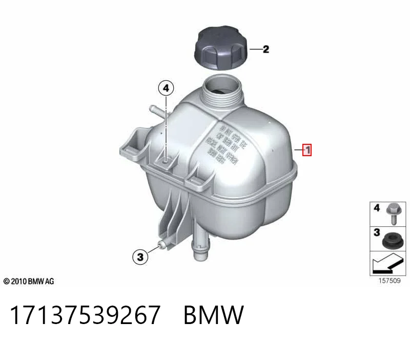 17137539267 BMW Расширительный бачок охлаждения