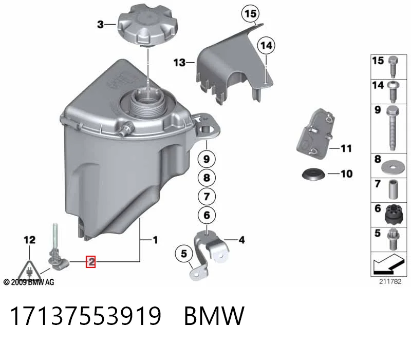 17137553919 BMW Датчик уровня охлаждающей жидкости