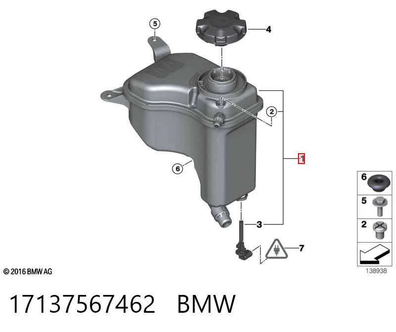 17137567462 BMW Расширительный бачок охлаждения