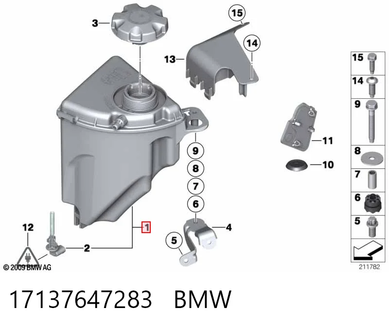 17137647283 BMW Расширительный бачок охлаждения
