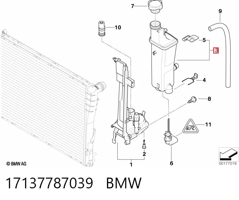17137787039 BMW Бачок радиатора