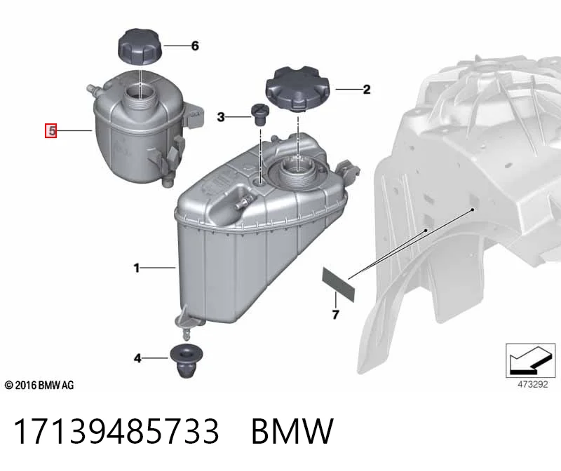 17139485733 BMW Расширительный бачок охлаждения