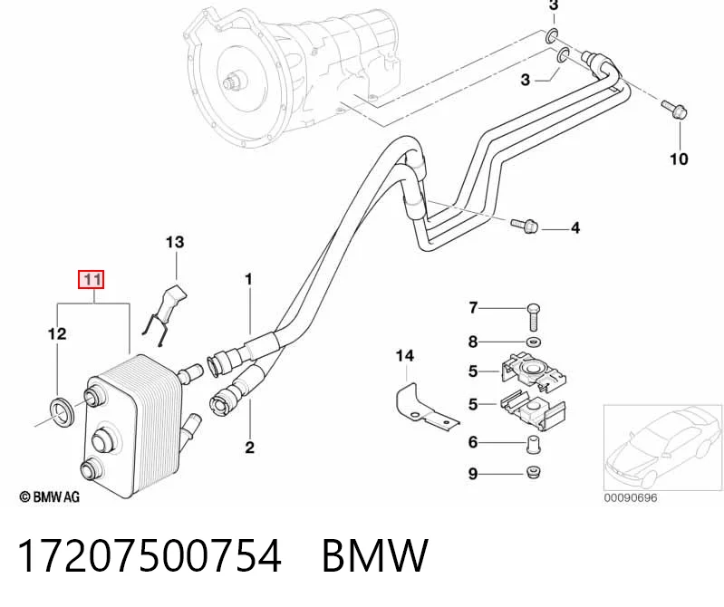 17207500754 BMW Радиатор охлаждения, АКПП