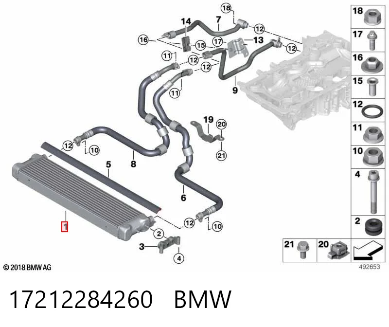 17212284260 BMW Радиатор АКПП