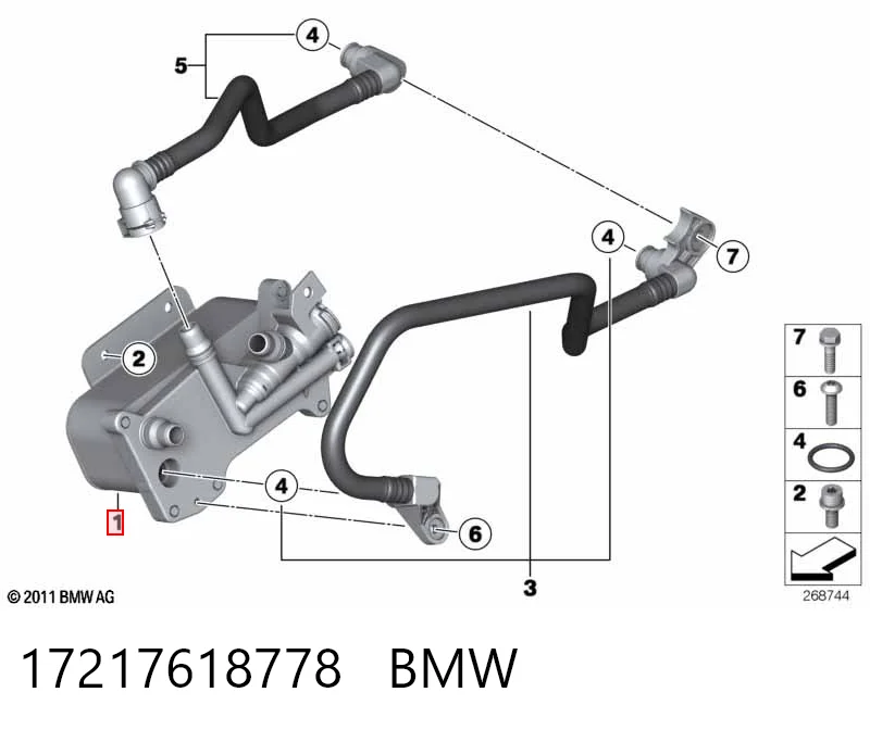17217618778 BMW Радиатор АКПП