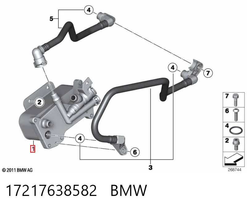 17217638582 BMW Радиатор АКПП
