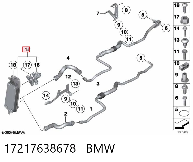 17217638678 BMW Радиатор охлаждения, АКПП