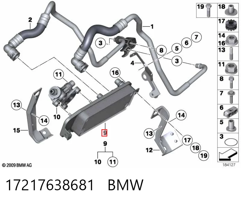 17217638681 BMW Радиатор охлаждения, АКПП