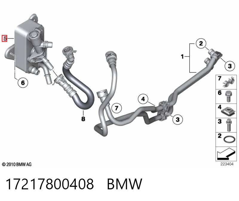 17217800408 BMW Радиатор охлаждения, АКПП