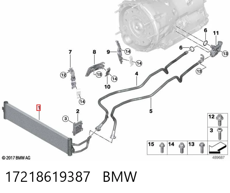 17218619387 BMW Радиатор охлаждения, АКПП
