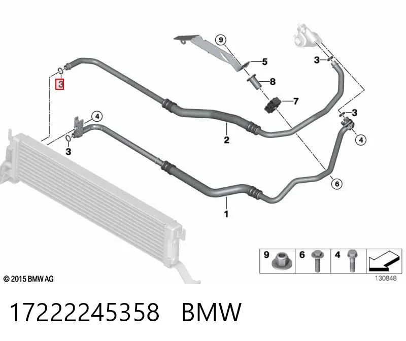 17222245358 BMW Прокладка радиатора масляного