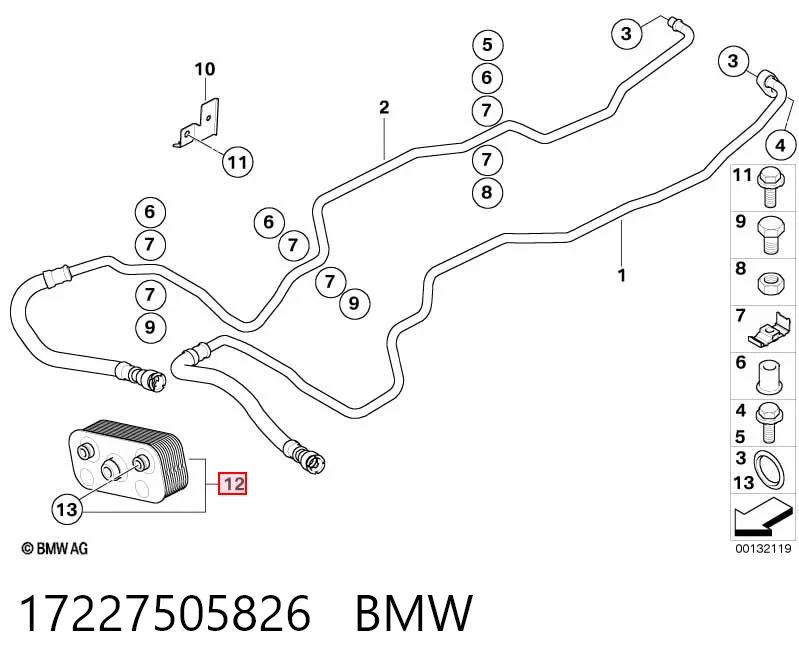 17227505826 BMW Радиатор охлаждения, АКПП