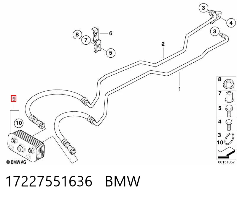 17227551636 BMW Радиатор охлаждения, АКПП