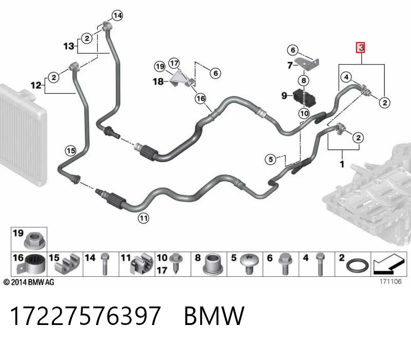17227576397 BMW Обратка масляного радиатора, низкого давления