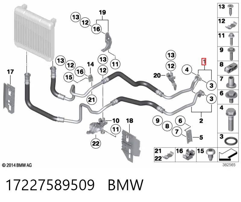 17227589509 BMW 