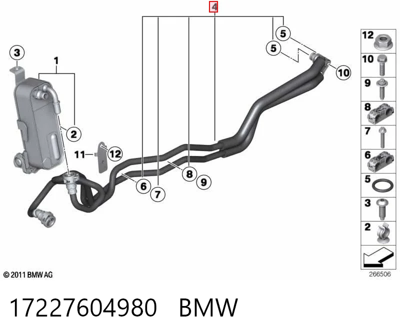 17227604980 BMW Трубка (шланг) охлаждения АКПП, сдвоенная