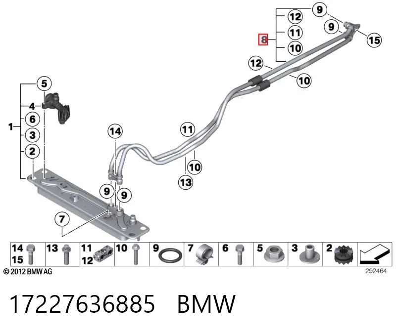 17227636885 BMW Шланг охлаждения автоматической коробки передач