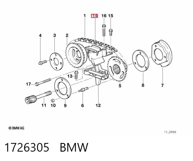 1726305 BMW Натяжитель цепи ГРМ распреддвалов