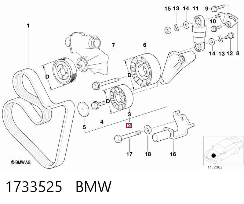 MPQ0890 Magneti Marelli Ролик натяжителя ремня агрегатов