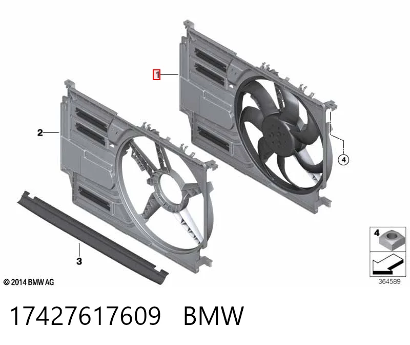 17427617609 BMW Диффузор радиатора охлаждения в сборе с мотором