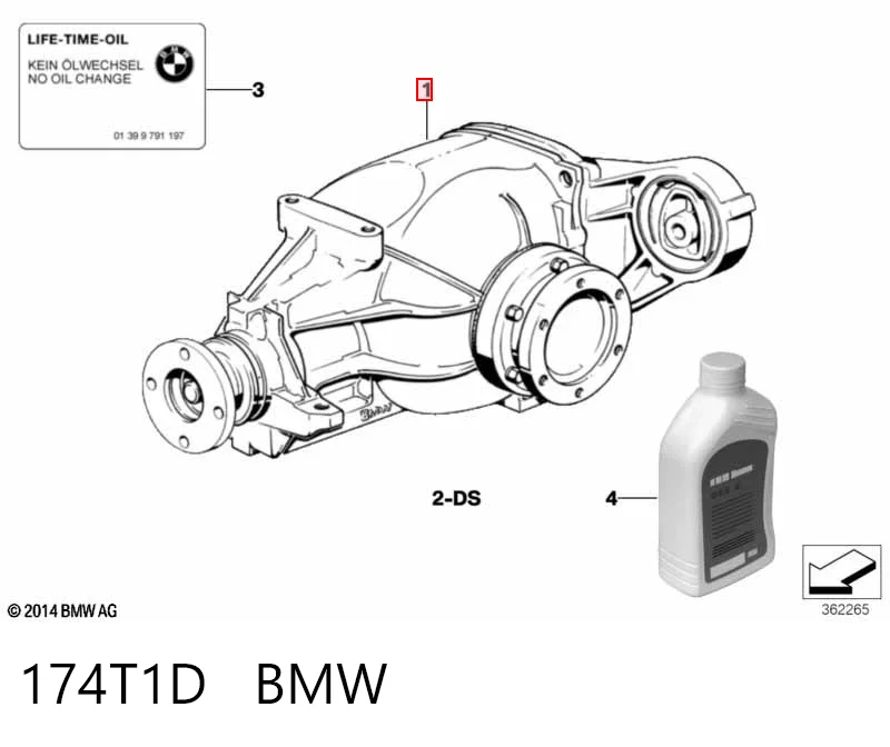 Редуктор моста заднего на BMW 3  E36