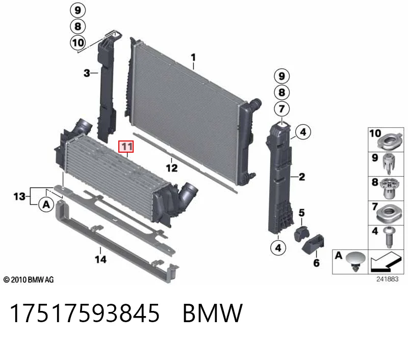 17517593845 BMW Охладитель наддувочного воздуха