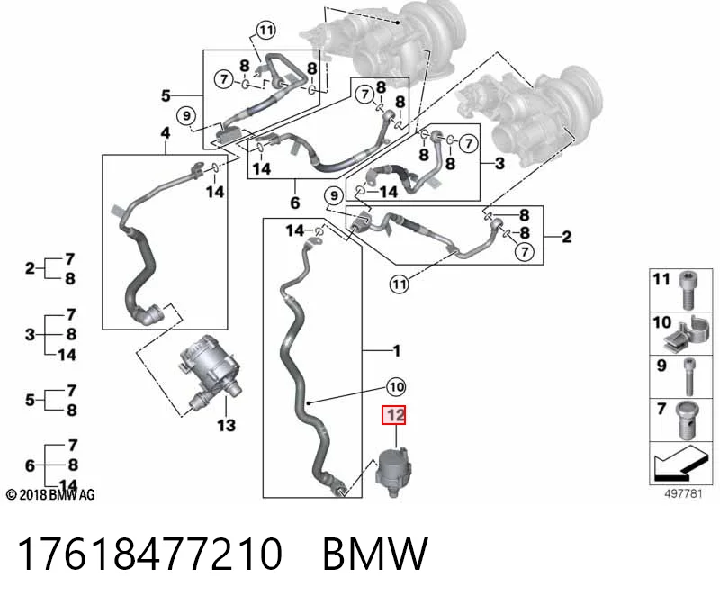 11518664912 BMW Водяной насос охлаждения электрический дополнительный