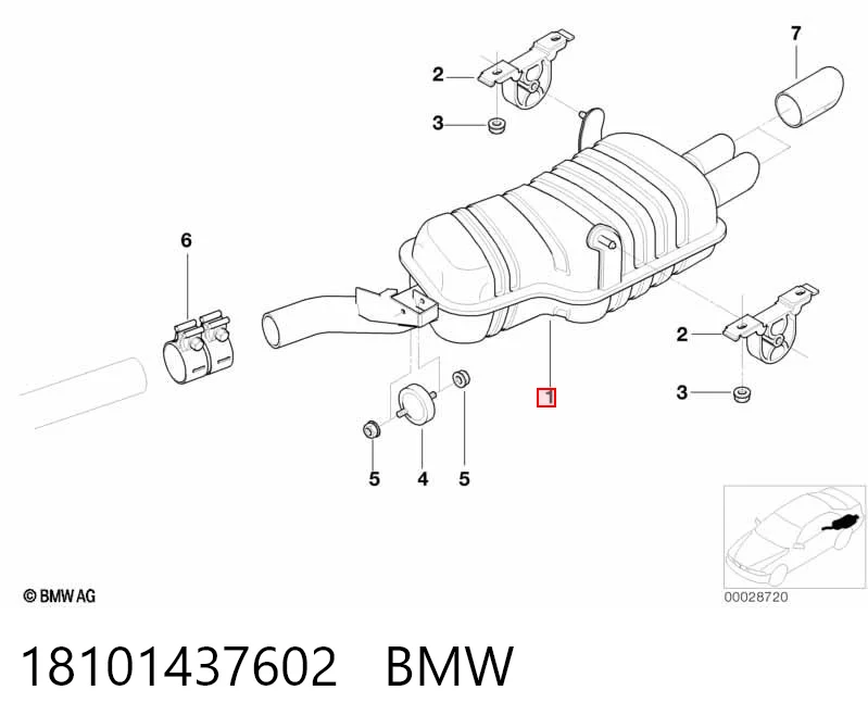 Глушитель задний 0061G34 Polmostrow