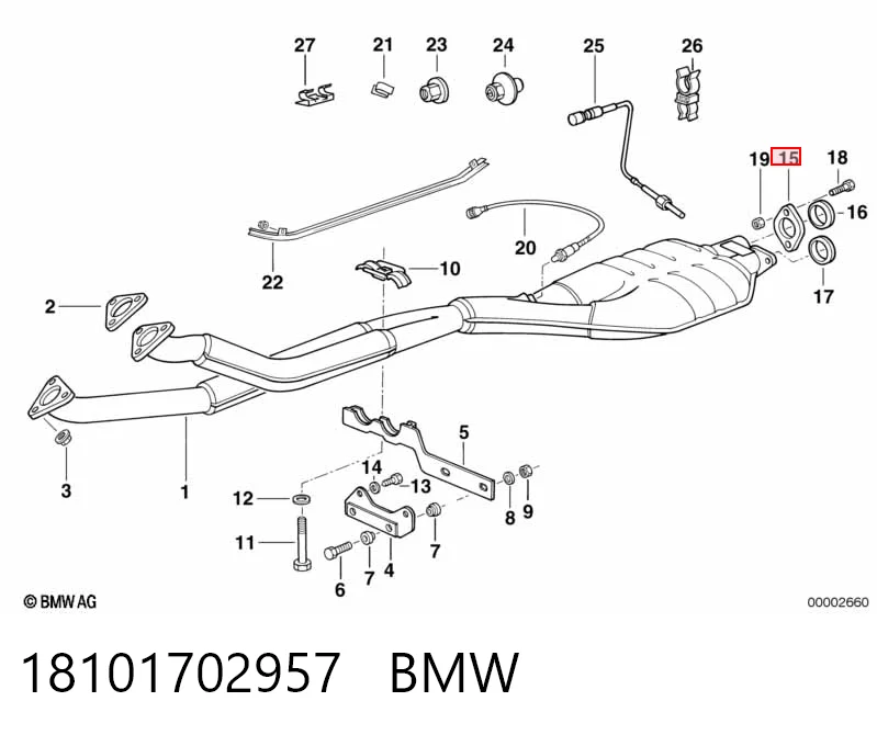  Глушитель задний BMW 7 
