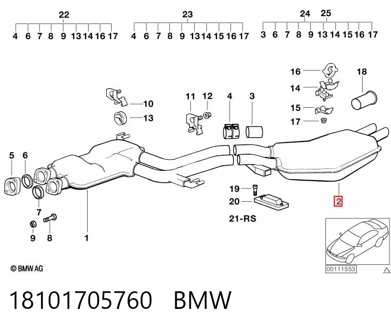 Выхлоп задний BMW 5 седан (E34) (1987 - 1995) цена, от 160.03 USD