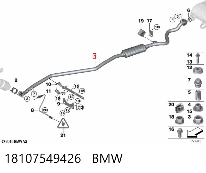 Купить BS293011 Bosal 