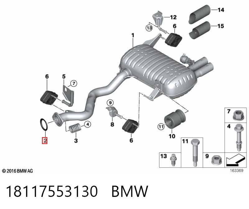 18117553130 BMW Прокладка штанов