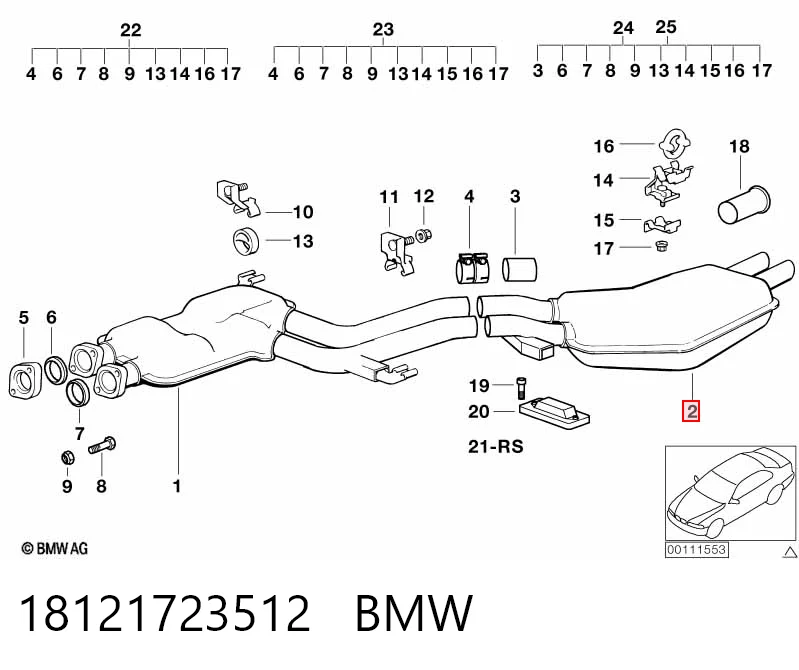  Глушитель задний BMW 5 