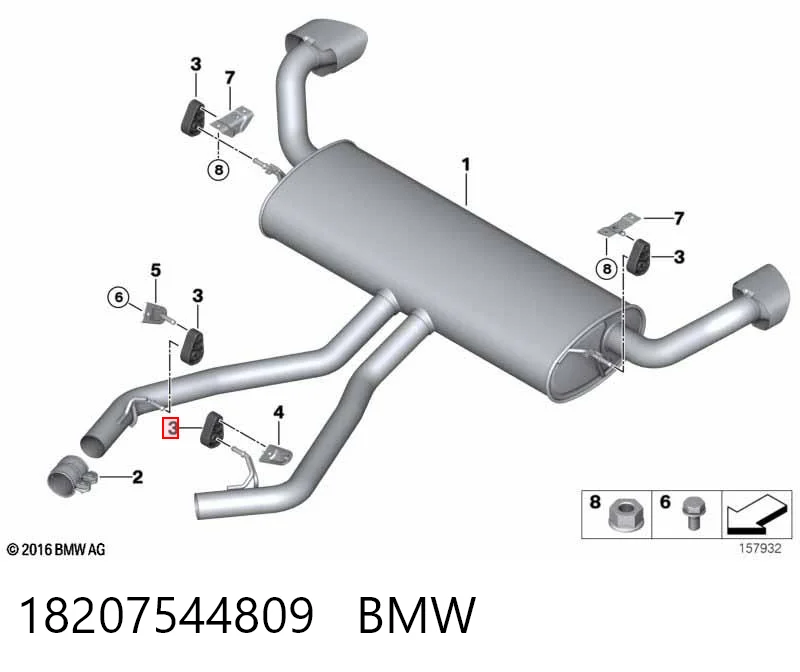 18207544809 BMW Крепление глушителя