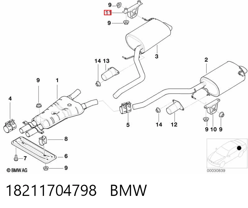 Подушка крепления глушителя BMW 7 седан (E38) (1994 - 2001) цена, от 7.34 USD