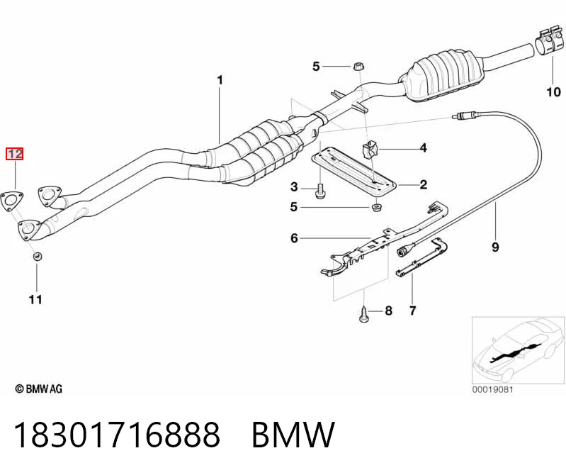 18301716888 BMW Прокладка штанов
