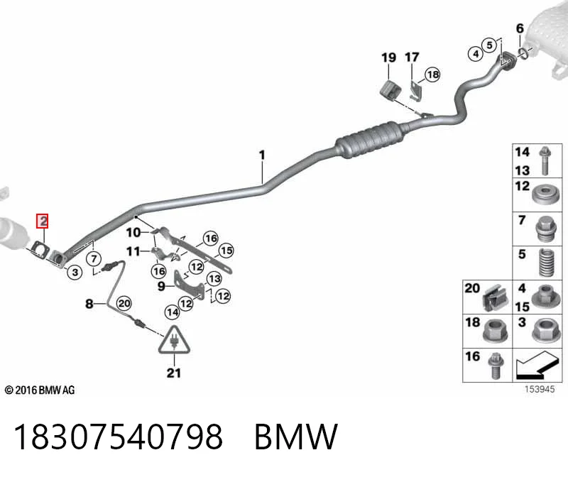 Прокладки выхлопной системы BMW 3 купе (E92) (2005 - 2013) цена, от 1.47 USD