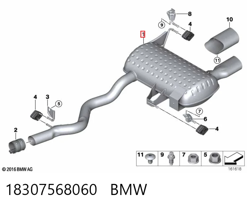 Глушитель, задняя часть BMW 3 E92