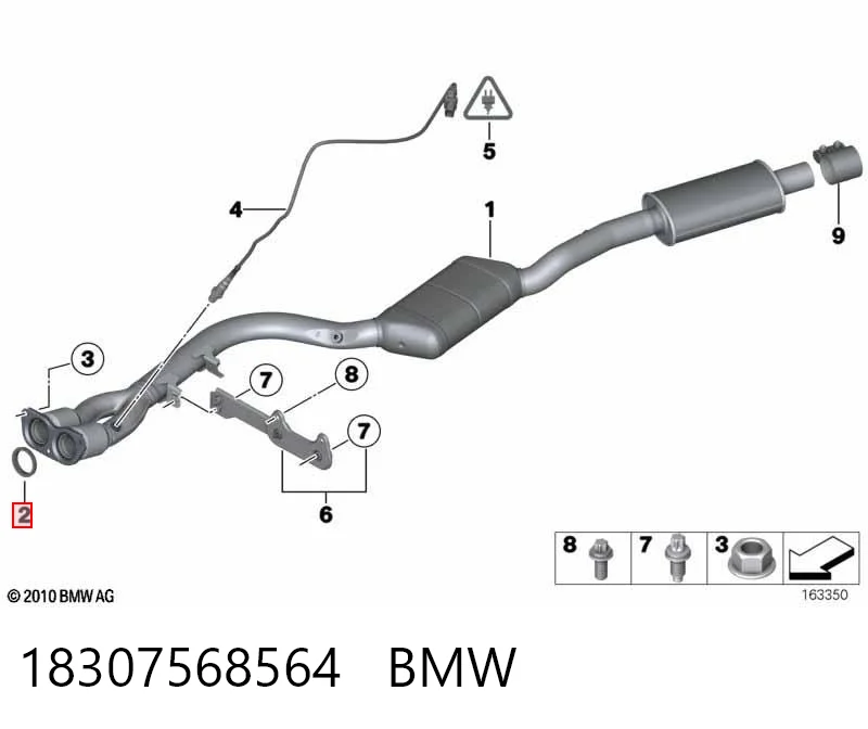 Прокладки выхлопной системы Walker 82947 цена, от 8.82 USD