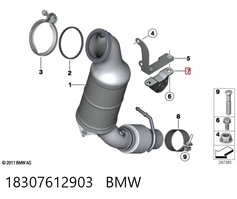 7802829 BMW Соединитель выхлопной передний